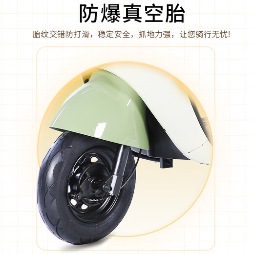 Phoenix Beetle electric tricycle for household use, small electric vehicle for walking for the elderly, electric three-wheeled leisure battery vehicle for the elderly, 600W丨60V30A lithium battery + battery life of about 75 kilometers