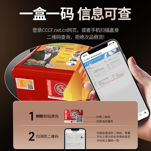 Huan'an gas mask fire mask anti-smoke fire mask 3C certified escape filter self-rescue respirator TZL30