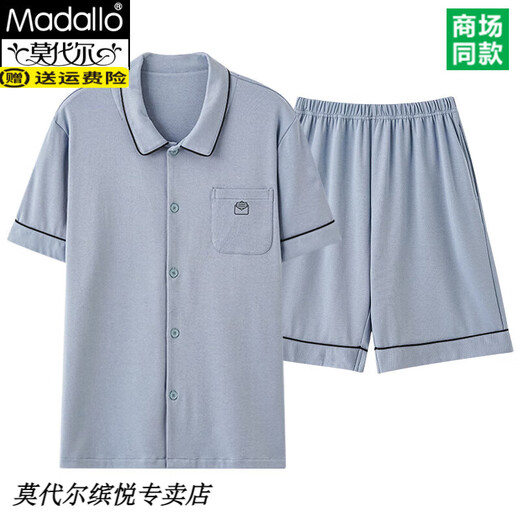 Modal Pure Cotton Pareja Pajamas Primavera y verano Cárdigan de manga corta Dulce ropa de hogar Capital Algodón de algodón N12702 Mujeres N12802 Hombres XL Mujeres