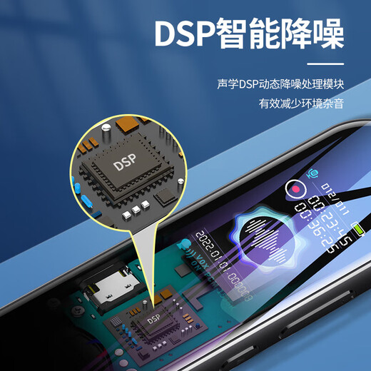 Huawei Smart Select High Definition Noise Reduction Recorder JNN grande capacité Intelligent Health Aucune mémoire [nécessite une carte TF d'auto-produits] x Standard officiel