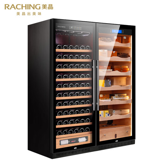 Pupan cigar cabinet customized CS600 double-door red wine and cigar integrated cabinet combination constant temperature and humidity cabinet black walnut color cigar and wine cabinet combination