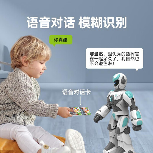 Le robot de télécommande intelligent du village de Shantoulin peut chanter et programmer la technologie détection de l'éducation de la petite enfance garçons pour enfants toys d'anniversaire cadeau cadeau cadeau cadeau
