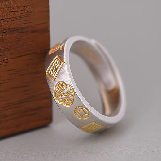 Sterling silver gold-painted auspicious words ring for men and women, light luxury and high-end solid live ring for men and women, couple rings, lotus auspicious words ring, large size, about 6.1 grams/piece, pure silver 999.9