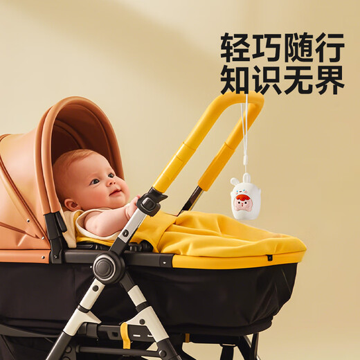 Lelefish children's story machine coaxing sleep player infants and toddlers grinding ears enlightenment listening early education learning machine birthday gift 0-3-16G kansai rabbit Chinese and English early education machine