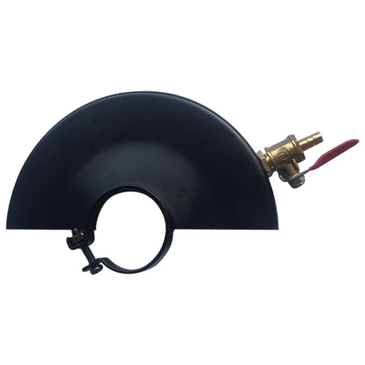 Force arrow angle grinder protective cover grinding wheel cover protection cover water-adding protective cover dust cover angle grinder water-adding 15054 side water-adding valve