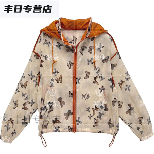 TYBURN蝶恋花Y825蝴蝶暮云纱薄款防晒衣裴朵服装工厂 蝴蝶花(定制印花面料) XL 128-150斤