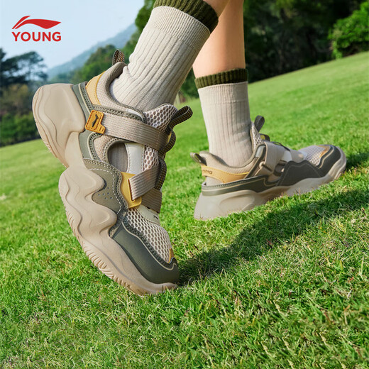 Li Ning children's shoes, children's sports shoes, men and women, summer hollow mesh sandals, soft and breathable frame shoes YKCV078 tea green/coast gray-1 37