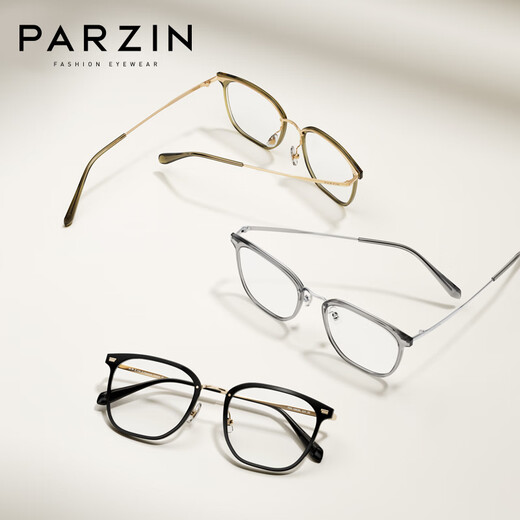 
ZEISS (ZEISS) lens custom optical glasses for women, Fan Chengcheng's same fashionable square frame, can be matched with face without makeup, PJ15838 light brown, ZEISSZZZR 1.56 green film (within 200 degrees)