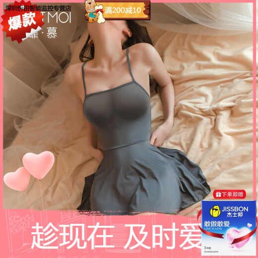 霏慕情趣内衣性感免脱睡衣激情制服诱惑装qqny衣服床上调情约会战袍女 6625吊带裙+7367渐变袜 均码 【建议体重80-120斤】