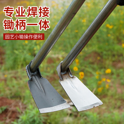 Front manganese steel household small hoe for planting cauliflower hoe outdoor pickaxe for digging wild vegetables and weeding tools gardening hoe