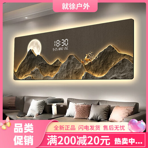 Common geschriebene digitale Display-Bildschirm Wohnzimmer Sofa Hintergrund Wanddekoration Malerei Licht Luxus LED Digitale elektronische Uhr High-End-Sinn Atmosphäre Lampe Hanging Malerei T11980 210*70 [Crystal Porzellan Diamant eingelaugt + Aluminiumlegierung Goldrahmen]