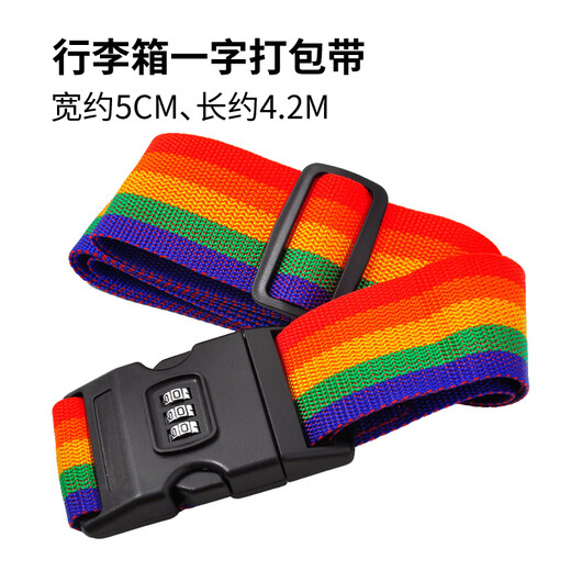 Xinqin packing straps with cross code lock suitcase straps suitcase straps suitcase straps checked straps