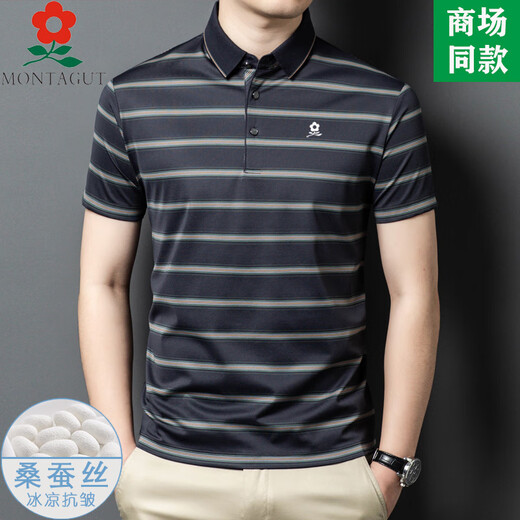 Camiseta de manga corta de seda de seda de 100 muelas de Montagut Summer Summer Daddy Clothy Camiseta de solapa de rayas casual A829-Green M 165 Adecuado para 100-115Jin [Jin es igual a 0,5 kg]