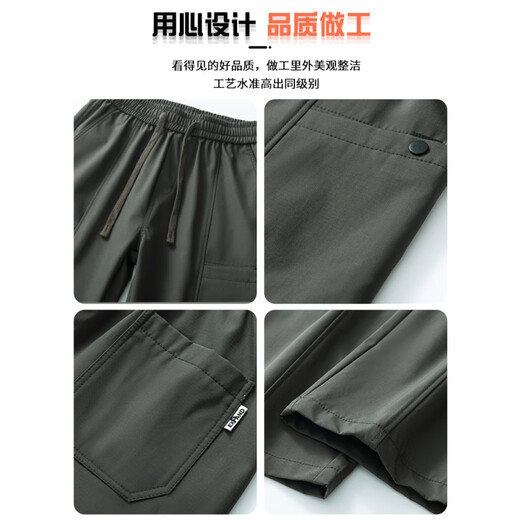 UOSO International Light Luxury American Trendy Brand Working Pants Men's Loose Straight Autumn and Winter Paratrooper Pants 2025 Spring and Autumn New Sports 9856-Military Green M [Merchant] 90~110Jin[Jin equals 0.5 kg]