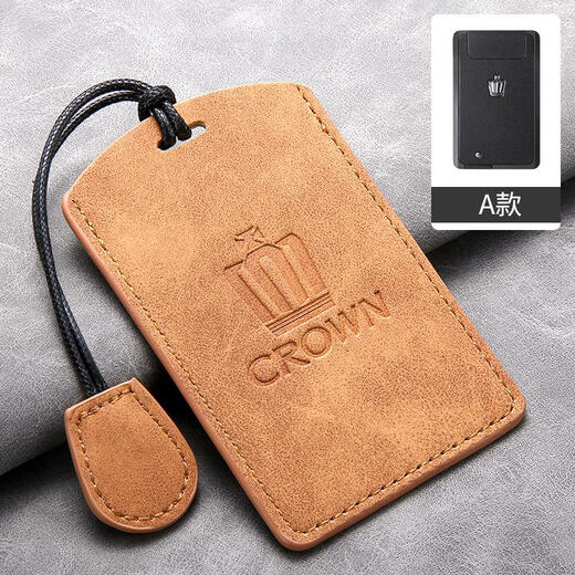 Suitable for 12/13/14 generation Toyota Crown Key Set Card Lu Fang Yangbapi Car Key Card Pack for men and women Premium Gift Box Packaging A-Olive Green + Lanyard