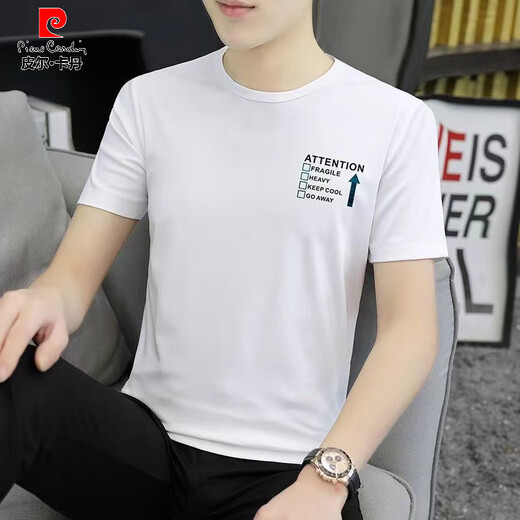 皮尔卡丹（pierre cardin）冰丝短袖t恤男士夏季潮流百搭帅气衣服2025新款半袖体恤上衣 1421白色 M 100斤-110斤