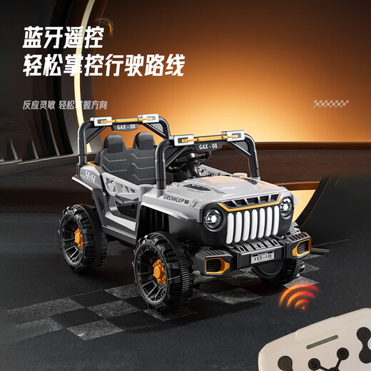 Beibele children's electric car can sit on four-wheeled car with remote control. Children aged 1-6 can drive off-road vehicles. High-end red. Dual drive 6V7+Bluetooth APP+remote control. With early education+with slow start+double door+swing function.