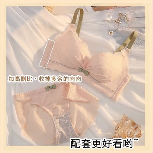 NJSKAKW women's small breasts gathering and adjusting bra thickened flat chest set sweet bra 831 two pieces: white + black 80B 36