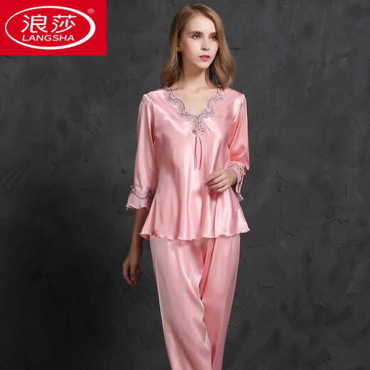 Langsha Pyjamas für Frauen im Frühjahr und Herbst, langärmelte Ice Seide sexy neue Frauen zweiteilige Studentin Korean Cute Home Clothing Langarmed 9856 Hellrosa Anzug M [70-100jin [Jin gleich 0,5 kg]]]