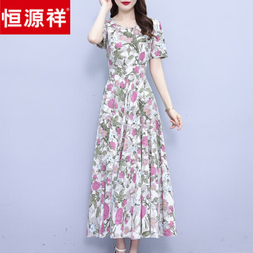 
Hengyuanxiang Temperament Floral Dress 2025 New Women's Summer Middle-aged Mother Slimming and Fashionable Chiffon Long Skirt High-end Green Flower (9738) 4XL (Suggested 145-154Jin [Jin equals 0.5 kg])