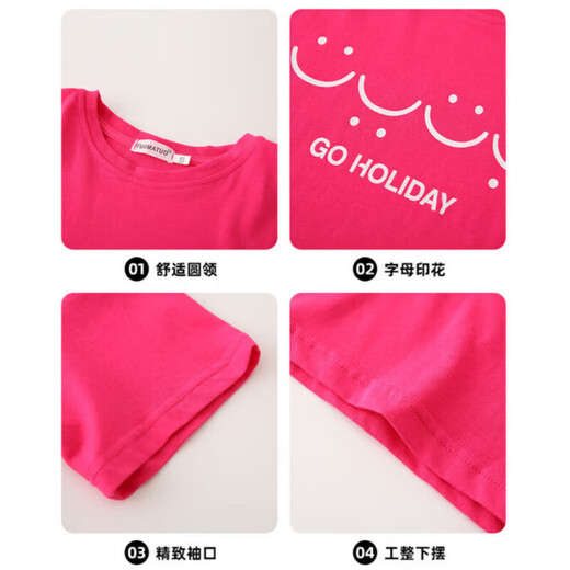 G.duck little yellow duck parent-child wear summer 2025 new style family of three or four full family wear short-sleeved T-shirt suit mother and daughter wear rose red smiling face short-sleeved 150 recommended for 11~12 years old 140-150cm cm