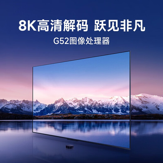 当贝H3S家用网络WiFi无线蓝光高清4K安卓播放器 电视机顶盒子 当贝H3S3G+32G 安卓11/WiFi6/US 官方标配原封无软件
