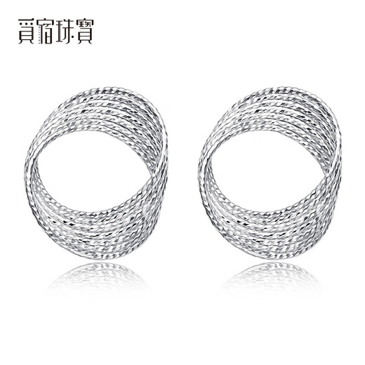 Misu pt950 platinum Möbius ring earrings multi-layer coil platinum earrings as birthday gift for girlfriend earrings weighing 2.5-2.7 grams