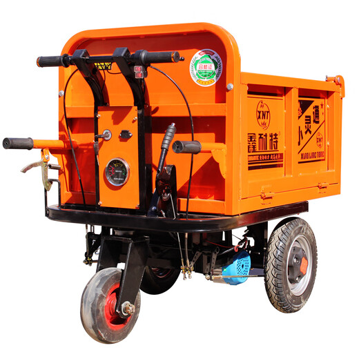 Huili Xinnet electric ash bucket truck Xinyupeng construction site trolley elevator truck mortar dump truck small flatbed truck electric ash bucket truck