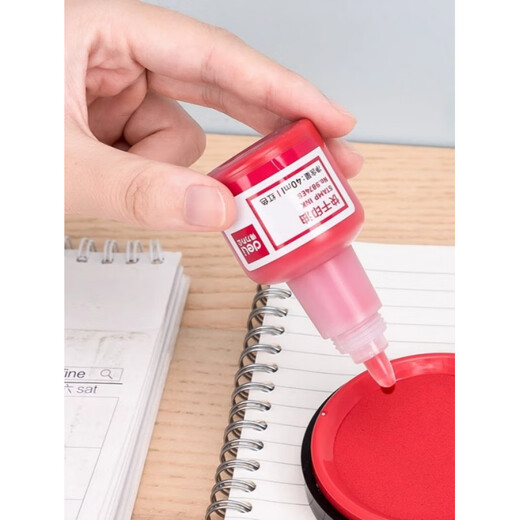 
Deli (deli) rectangular quick dry printing platform large size 9864 Indonesian red financial quick dry printing oil sponge ink paste accounting cashier stamp blue black bank press fingerprint office atomic printing oil blue 2 bottles