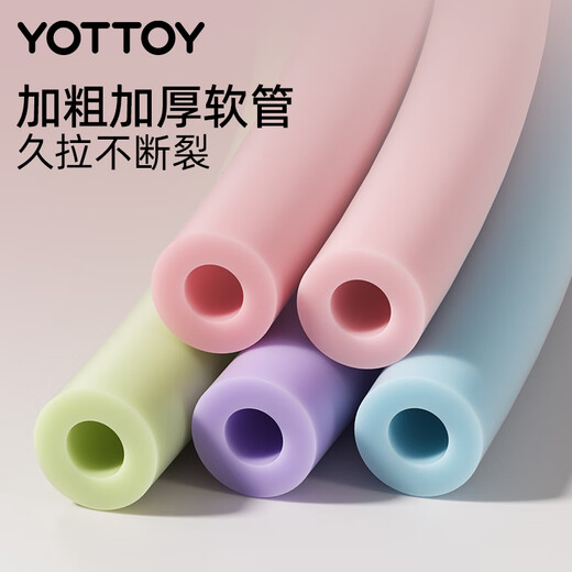yottoy拉力器开肩练背练腿健身瑜伽弹力带拉力绳力量运动高位下拉训练器 新手9件套/防断40磅/力度可调节