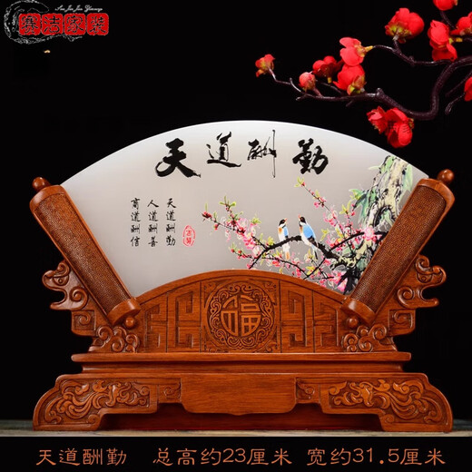 High-End Natural Afghan Fine Jade Feng Shui Handwerk Ornamente Yupingan Gua Weinschrank Dekoration Wohnzimmer A9215-25 cm Durchmesser
