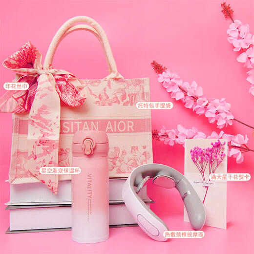 
Quantitative graduation gifts for teachers custom set gift bags wedding souvenir gifts bridesmaids employee gift company event prizes