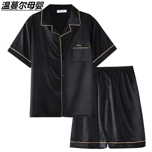 温蔓尔大童睡衣12-15岁男夏季睡衣男夏季夏天薄款冰丝短袖青少年可外穿 12532【云朵棉绉布款】 190 XXXL码 (建议身高185左右，