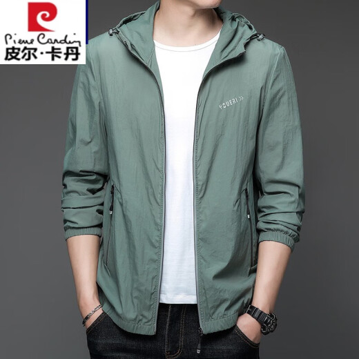 皮尔卡丹防晒衣男士夏季薄款户外冰丝连帽防隔紫外线防晒服外套衣 N9928 雾蓝 M 170 105-120斤