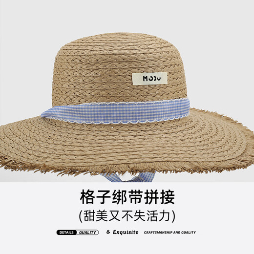 目丸蓝色丝带草帽女夏季新款户外遮阳度假沙滩帽大帽檐草编防晒太阳帽