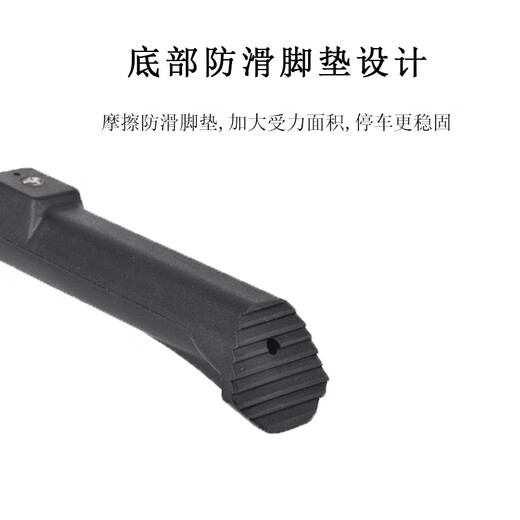 GIANT mountain bike parking frame fastroadSL ATX830 860 special foot support legs 26/27.5/700C/29 inch thick aluminum alloy parking