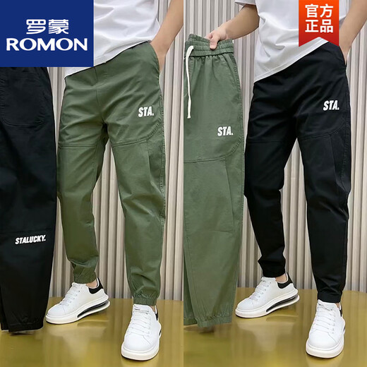 罗蒙（ROMON）网红速干休闲运动长裤男夏季新款潮流宽松哈伦裤百搭九分束脚裤 黑色 31 (125135斤)