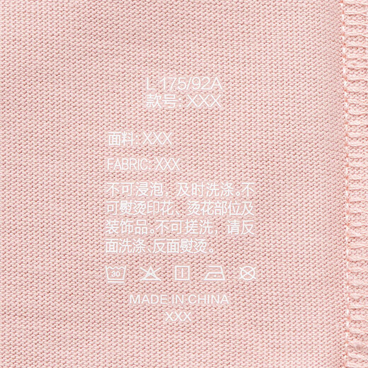 李宁短袖T恤情侣款夏季棉质潮流百搭宽松圆领上衣AHSU679 粉色 2XL (185)