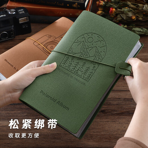 
Jiaran Hengpao Lide Loose-Leaf Album Commemorative Album Family Photo Book Mixed Children's Growth Record Book Baby Diy Album Customized Couple Travel Record-Amber Brown