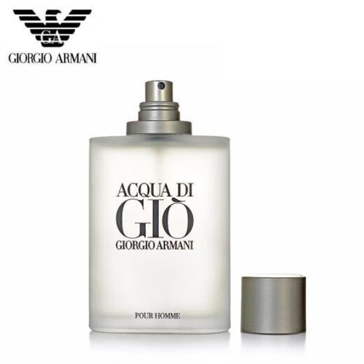阿玛尼（ARMANI）情人节GIO寄情水男士淡香水清新持久3050100ml 15ml