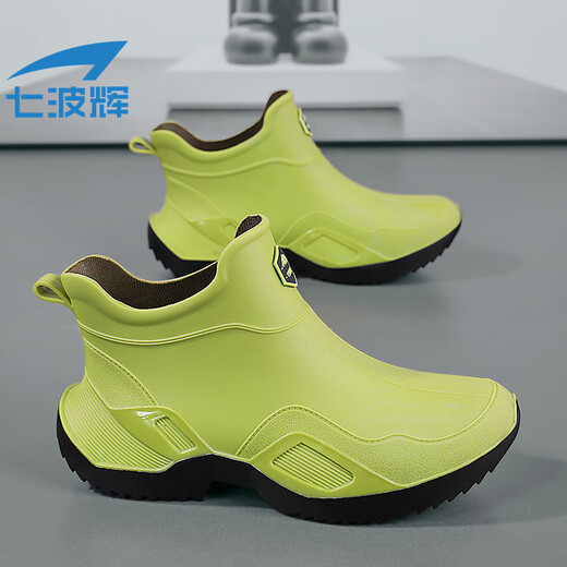 七波辉青少年时尚外穿休闲洞洞鞋2025新款防水防滑洞洞鞋沙滩鞋 黑色 38
