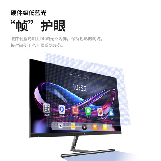 KTC 27英寸5K超清果粉屏 双模2K 120Hz视网膜显示屏 Type-C 65W设计剪辑电脑办公国家补贴显示器H27P3