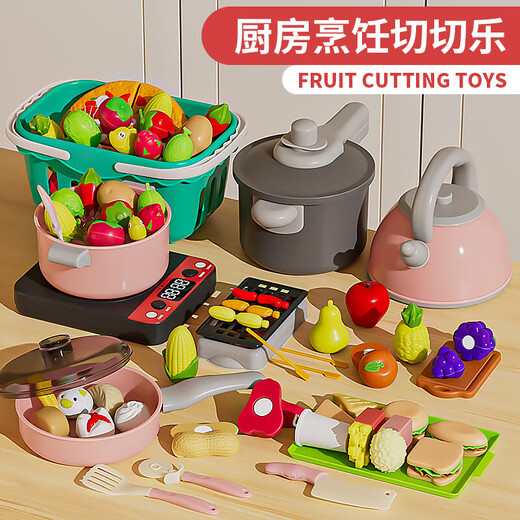 GUOU Children's Hot Pot Fruit Cutting Toy Peeling Fruit and Vegetable Simulation Apple Kitchen Cooking 3 Girls 6 Birthday Gift
