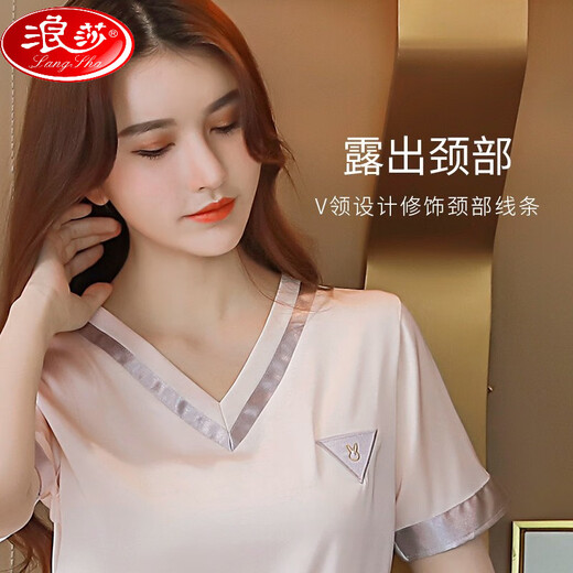 
LangSha (LangSha) Ice Silk Women's Pajamas 2025 New Summer Short Sleeve Thin Cropped Pants Simple Home Clothing Set Spring and Summer 9922 M (80-100)