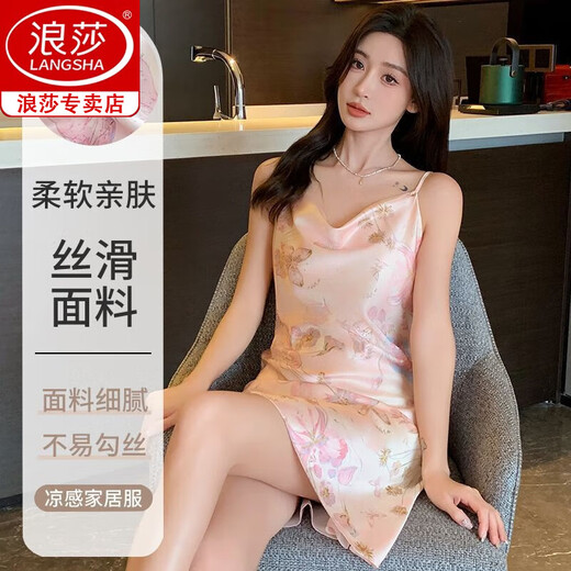 Langsha Seda Camiseta Camiseta Cool Sospeche de verano Estilo de mujeres 2025 nueva imitación de mujeres seda nueva ropa pequeña para mujeres AM-11949 M [sugerido 80-100Jin [Jin equivale a 0.5 kg]]]