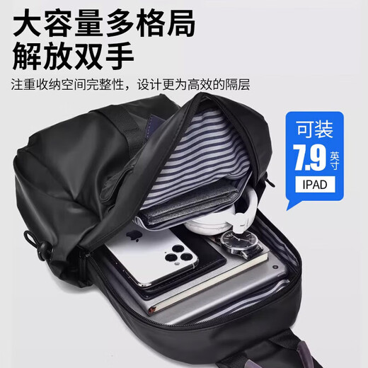 HUILI CROSSBOCK BABOCK SAG MEN'S TRENDY FONCTIONNEL SAG COST COST CAPILITÉ SAG SAGLE EXTÉRAVE