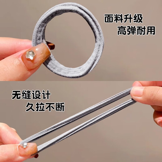 Demina 10-pack, high elasticity and non-hurt hair elastic band, hair ball hair circle, headband for girls, high-end hair rope, mixed color towel ring, 10-pack