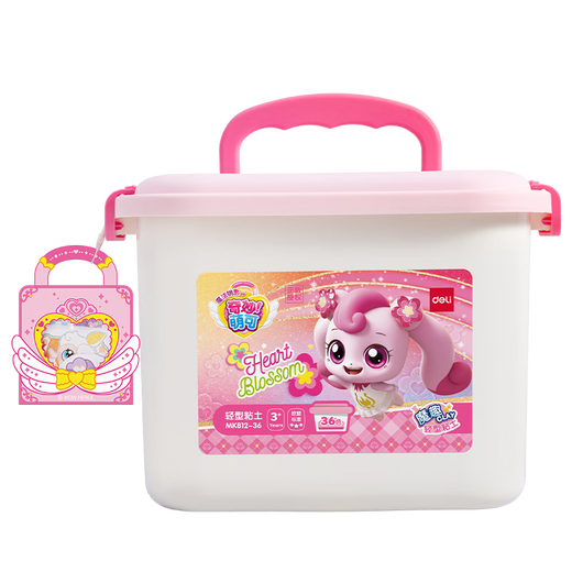 
Deli (deli) wonderful and cute 36 color ultra light clay box colored mud plasticine children's toy birthday gift MK812-36