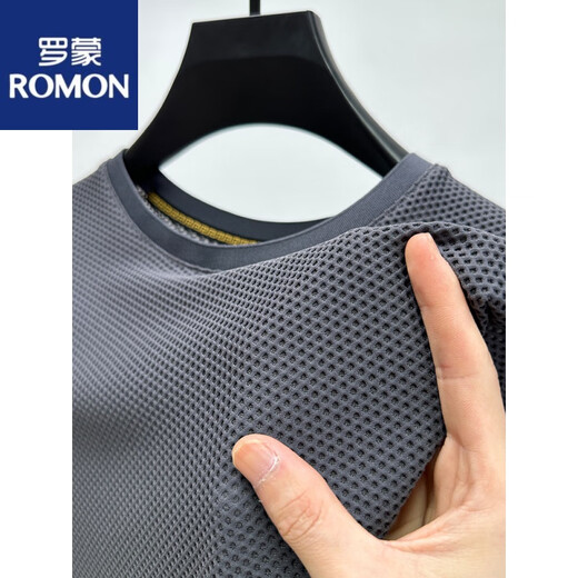 罗蒙（ROMON）冰丝网眼t恤男士短袖圆领夏季冰感透气吸汗速干运动修身体恤上衣 D6188咖色 M