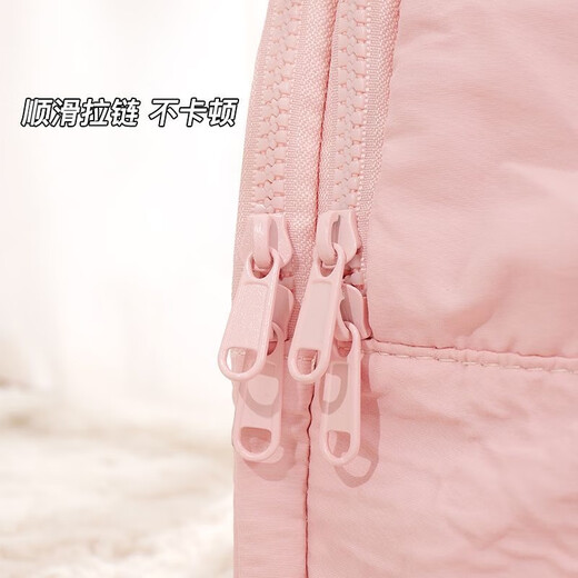 Banzheni cosmetic bag travel toiletry storage large capacity portable portable partition cosmetics small items men and women luggage bag